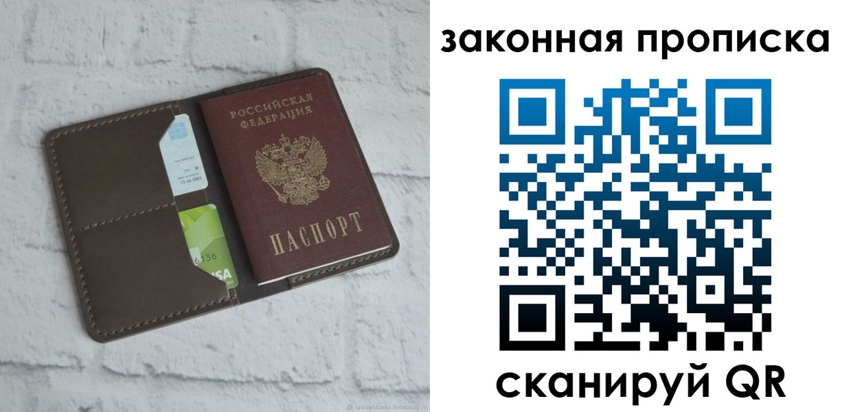 форма 3 в Тамбове