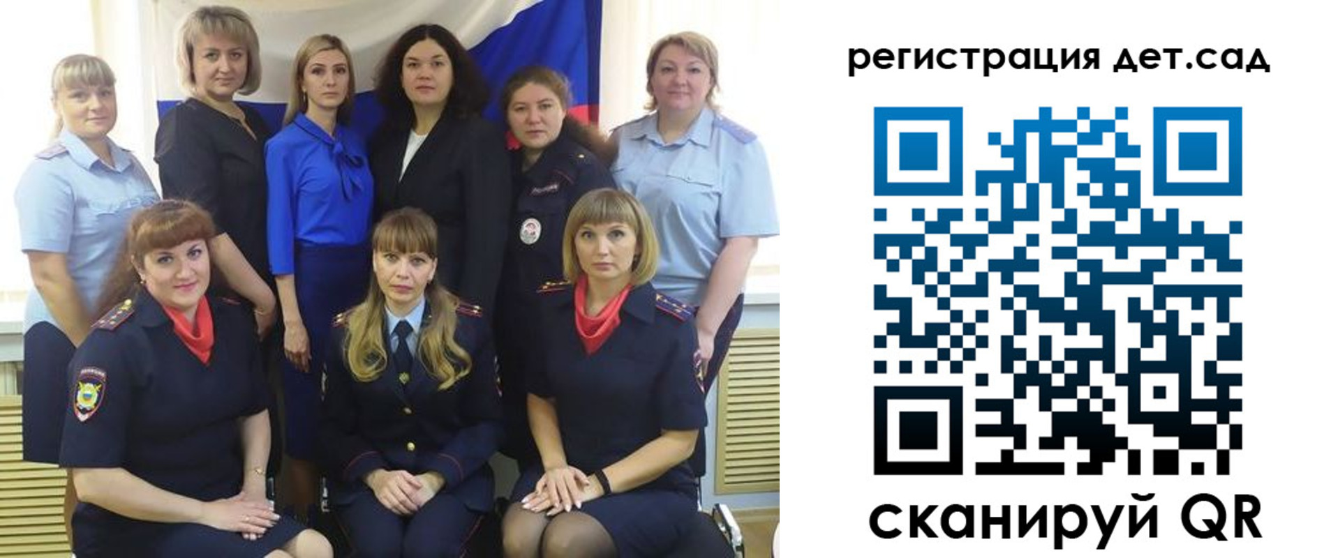временная регистрация адрес в Тамбове